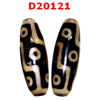 D20121 : หินดีซีไอ 9 ตา