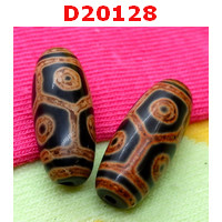 D20128 : หินดีซีไอ 6 ตา กระดองเต่า
