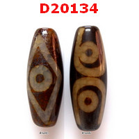 D20134 : หินดีซีไอ 3 ตา ตามังกร