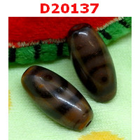 D20137 : หินดีซีไอ 2 ตา