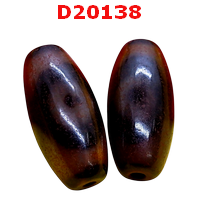D20138 : หินดีซีไอ 3 ตา