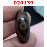 D20139 : หินดีซีไอ ตามังกร