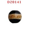 D20141 : หินดีซีไอ ลายหมอยา