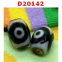D20142 : หินดีซีไอ 3 ตา