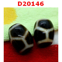 D20146 : หินดีซีไอ ลายกระดองเต่า