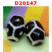 D20147 : หินดีซีไอ ลายกระดองเต่ามีจุด