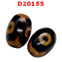 D20155 : หินดีซีไอ 3 ตา