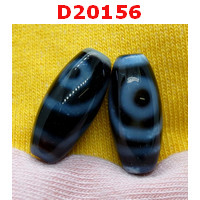 D20156 : หินดีซีไอ 2 ตา