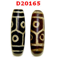 D20165 : หินทิเบต 6 ตา กระดองเต่าเม็ดด้าน