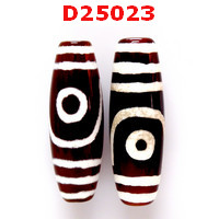 D25023 : หินดีซีไอ 2 ตา