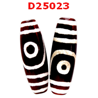 D25023 : หินดีซีไอ 2 ตา