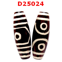 D25024 : หินดีซีไอ 3 ตา