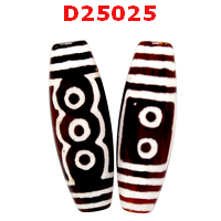 D25025 : หินดีซีไอ 5 ตา