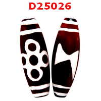 D25026 : หินดีซีไอ 5 ตา สายฟ้า
