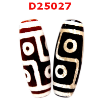 D25027 : หินดีซีไอ 6 ตา