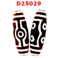 D25029 : หินดีซีไอ 7 ตา