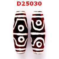 D25030 : หินดีซีไอ 8 ตา