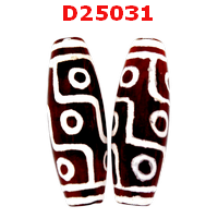 D25031 : หินดีซีไอ 9 ตา