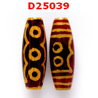 D25039 : หินดีซีไอ 5 ตา