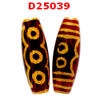 D25039 : หินดีซีไอ 5 ตา