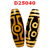D25040 : หินดีซีไอ 7 ตา