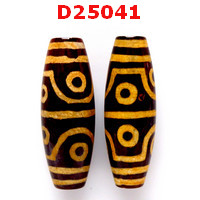 D25041 : หินดีซีไอ 8 ตา