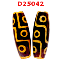 D25042 : หินดีซีไอ 9 ตา