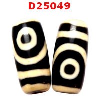 D25049 : หินดีซีไอ 2 ตา