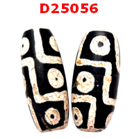 D25056 : หินดีซีไอ 9 ตา 
