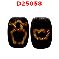 D25058 : หินดีซีไอ ลายไฉ่ซิงเอี๊ย