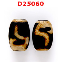 D25060 : หินดีซีไอ ลายหรูยี่
