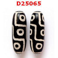 D25065 : หินดีซีไอ 9 ตา  