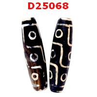 D25068 : หินดีซีไอ 9 ตา