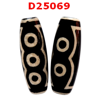D25069 : หินดีซีไอ 5 ตา
