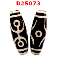 D25073 : หินดีซีไอ ลายผู้สูงศักดิ์