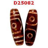 D25082 : หินดีซีไอ 3 ตา