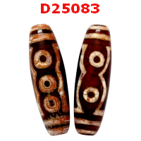 D25083 : หินดีซีไอ 5 ตา