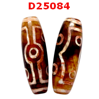 D25084 : หินดีซีไอ 7 ตา
