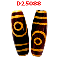 D25088 : หินดีซีไอ 2 ตา 