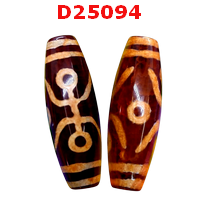 D25094 : หินดีซีไอ ลายผู้สูงศักดิ์