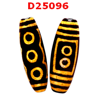 D25096 : หินดีซีไอ 5 ตา