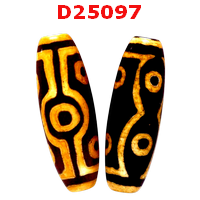 D25097 : หินดีซีไอ 7 ตา