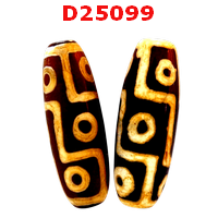 D25099 : หินดีซีไอ 9 ตา