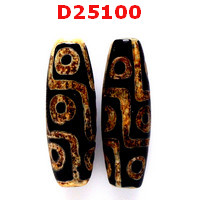 D25100 : หินดีซีไอ 9 ตา