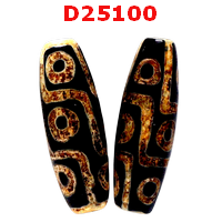 D25100 : หินดีซีไอ 9 ตา
