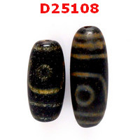 D25108 : หินดีซีไอ 2 ตา 