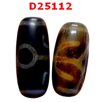D25112 : หินดีซีไอ ลายผู้สูงศักดิ์