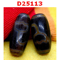 D25113 : หินดีซีไอ ลายดอกบัว