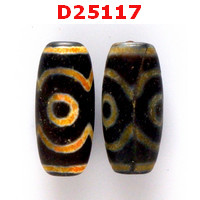 D25117 : หินดีซีไอ 3 ตา