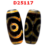 D25117 : หินดีซีไอ 3 ตา
